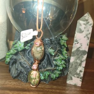 Hand Wrapped Copper Wire Ukanite Crystal Pendant